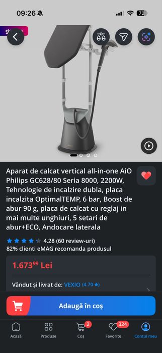 Fier calcat vertical (abur) Phillips