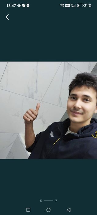 Укладка Кафеля, Керамогранит