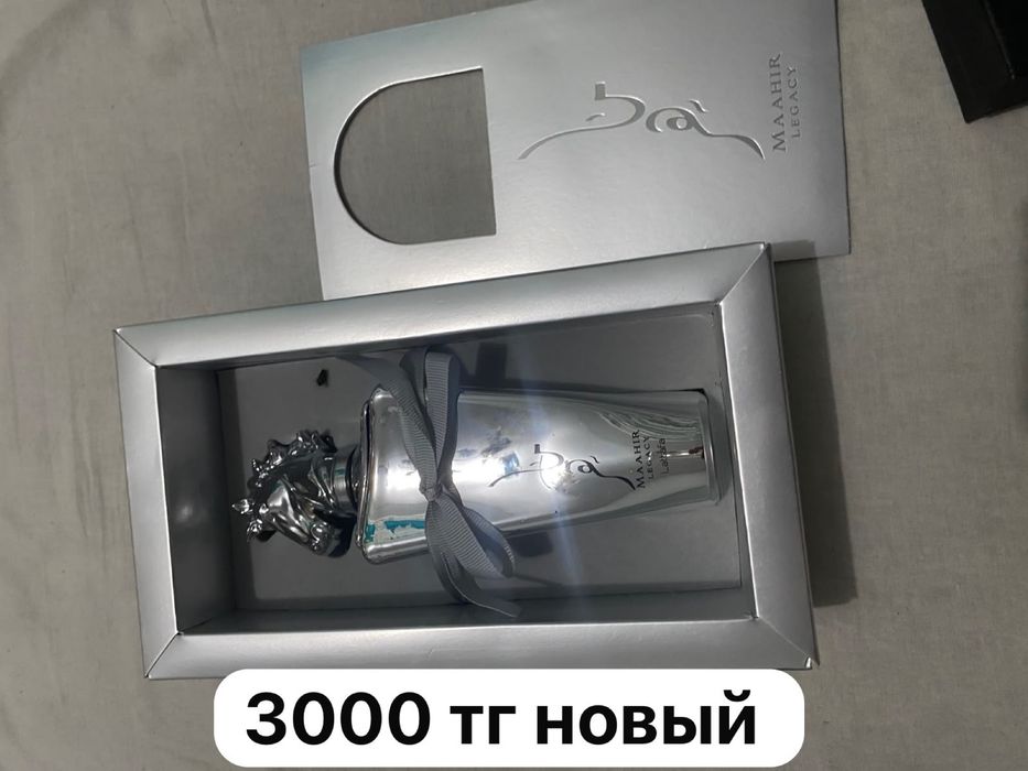 Аифон продам 7 мой