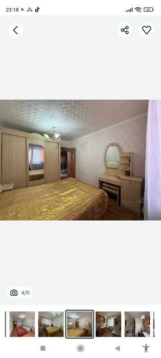 Квартира 2комнатная