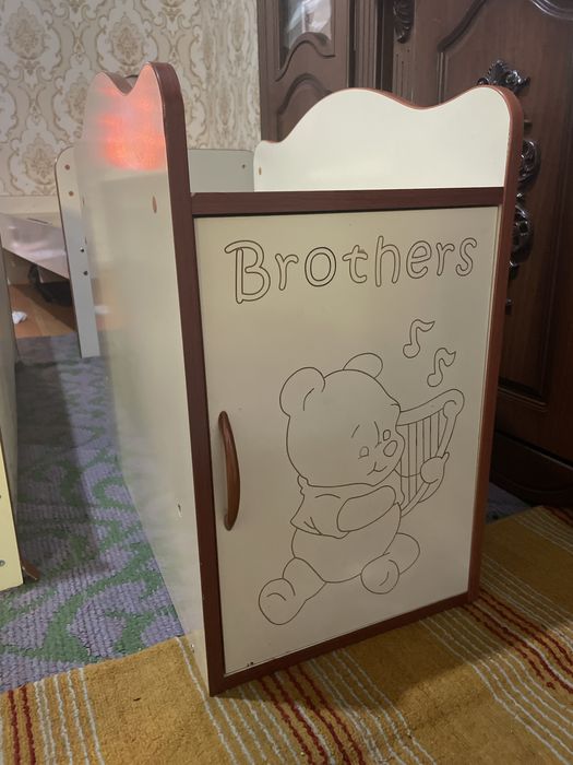 Detskiy shkop tumbochka srochna sotladi