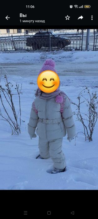 Детские Зимние комбинезоны