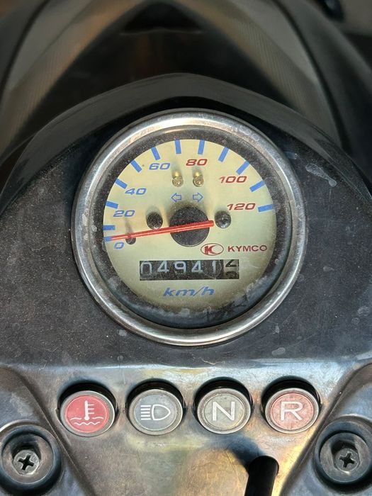 Vând atv Kymco KXR an 2005