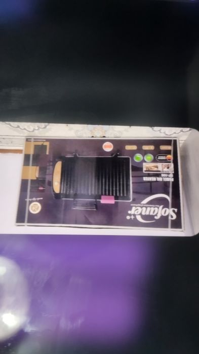 Pechka Sotladi Toza hali