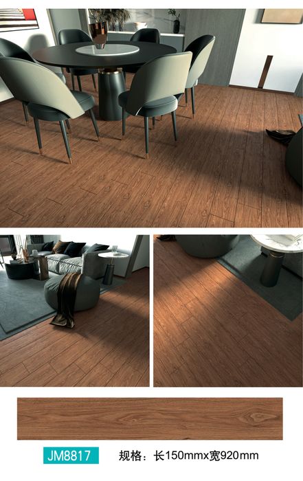 Ламинат  самоклйка 92*15