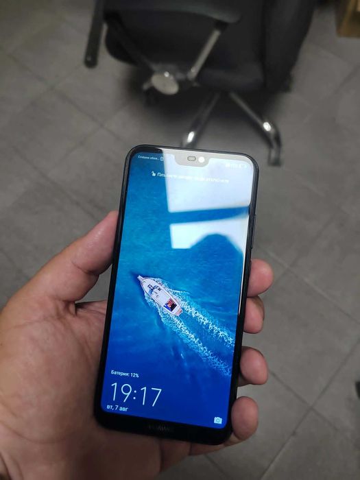 Продавам Huawei P20 lite
