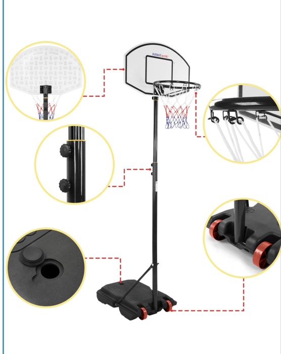 Баскетболен кош регулируем на височина 148-200 см