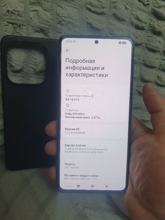 Srochna sotiladi Xiaomi Redmi Note 14 8+8/256Gb Igravoy Original