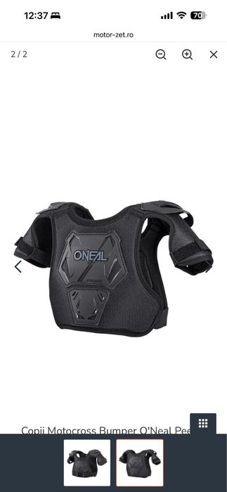 Protectie copii spate si umeri pentru bicicleta O’neill - marime XS/SM