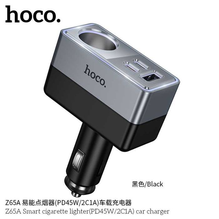 Hoco Z65A Авто зарядное устройство с разветвителем прикуривателя 165W