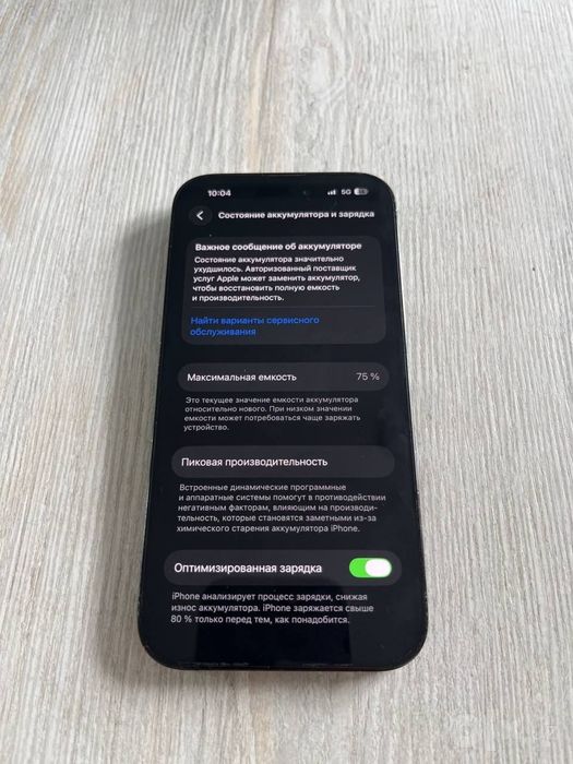 Iphone 14pro 128tali