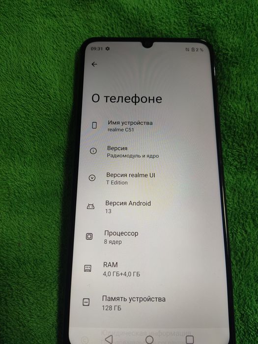 Realmiy c51 telfon