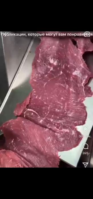Продам слайсер для мясо