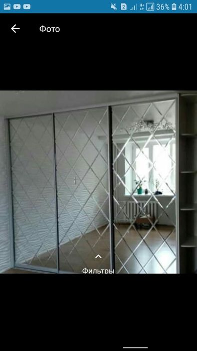 Ремонт  реставрация мебели  Астана