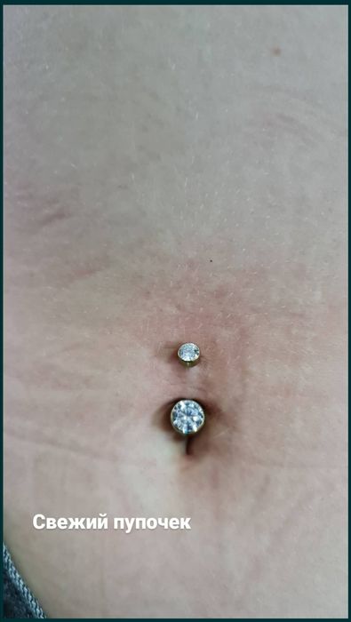 Пирсинг Костанай прокол ушей