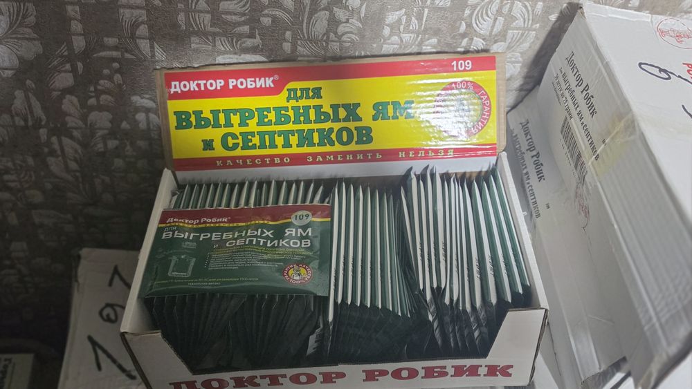 Доктор Робик 109 / Расщепитель для септиков, выгребных ям