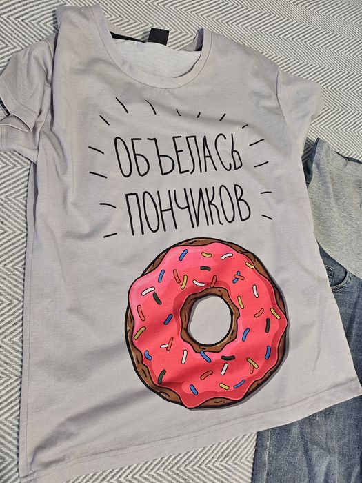 Вещи для беременных