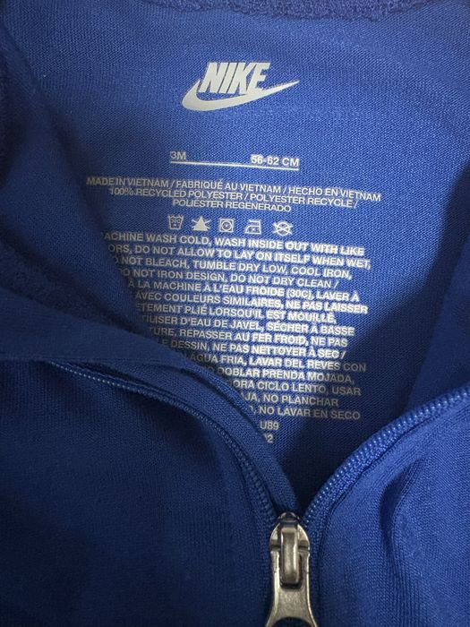 Бебешки гащеризон Nike