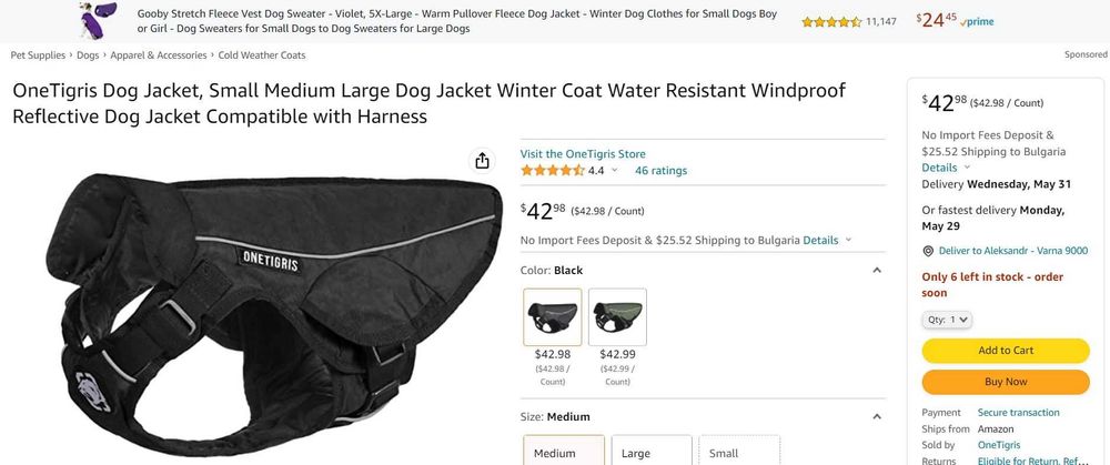 Водоустойчиво зимно яке OneTigris за малки, средни кучета