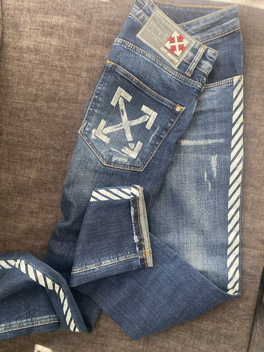 Готини дънки