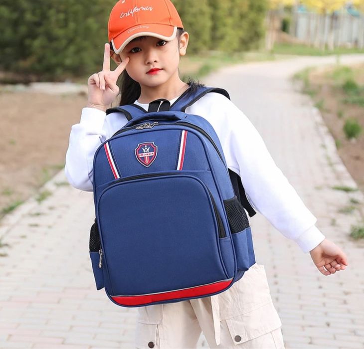 Рюкзаки школьные