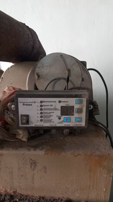 Котёл длительного горения б/у