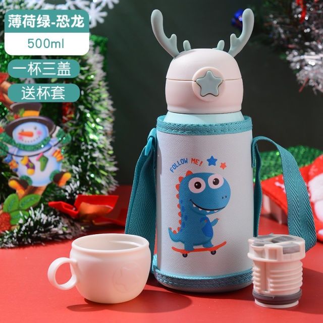 Детски термос със сламка или чашка от неръждаема стомана с чантичка