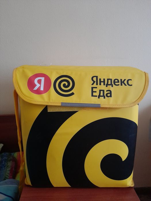 Термокоропка Яндекс