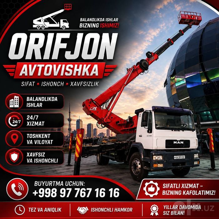 Avtovishka hizmati 17/75 metrgacha