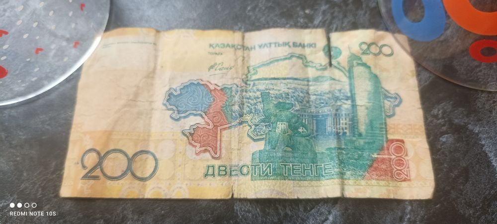 Банкноты разных стран