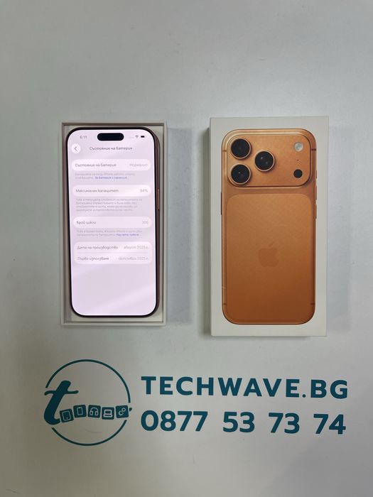 Apple iPhone 17 Pro 256GB Cosmic Orange 94%