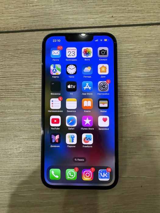 IPhone 13 PRO 256GB