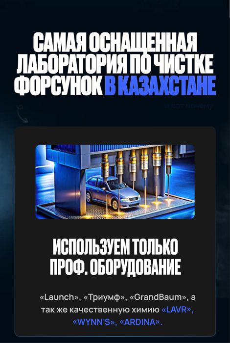 Фрашиза готовый бизнес