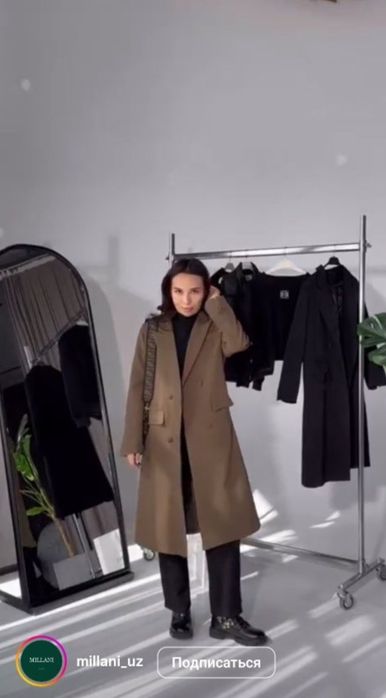 Тренч, Куртка, Тедди жуда кам кийилган, топ тозза