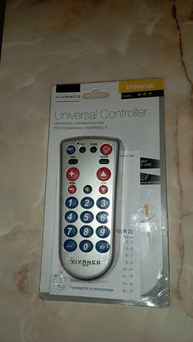 telecomanda universala Vivanco