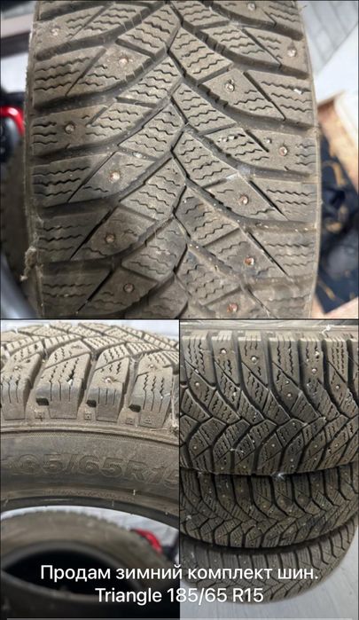 Продам! зимние шины Triangle 185/65 R15