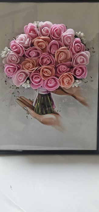 3д рамка за подарък