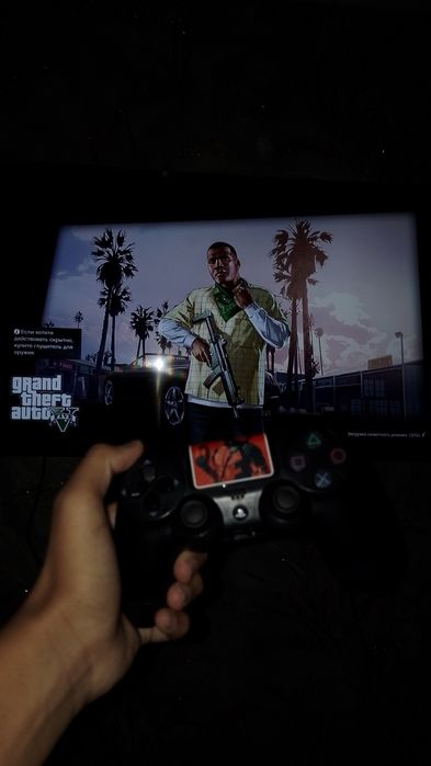Playstation 4 Slim 1Tb