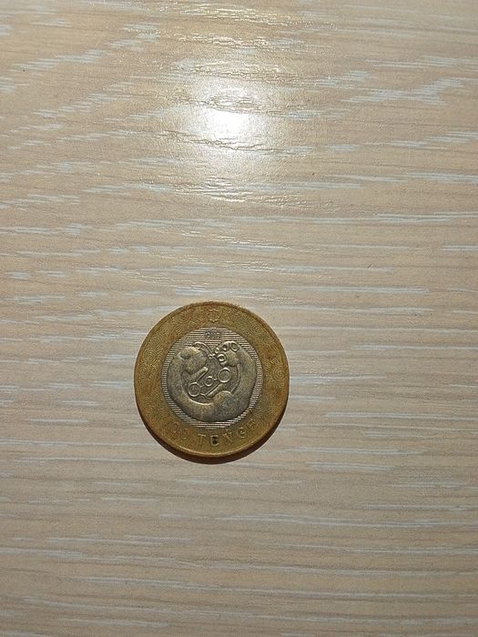 Продам редкую монета сакский стиль