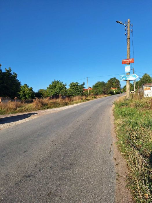Имот с потенциал в село Лесново