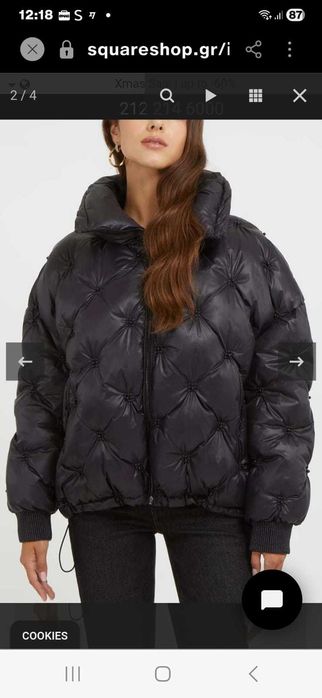 Geacă Guess originală