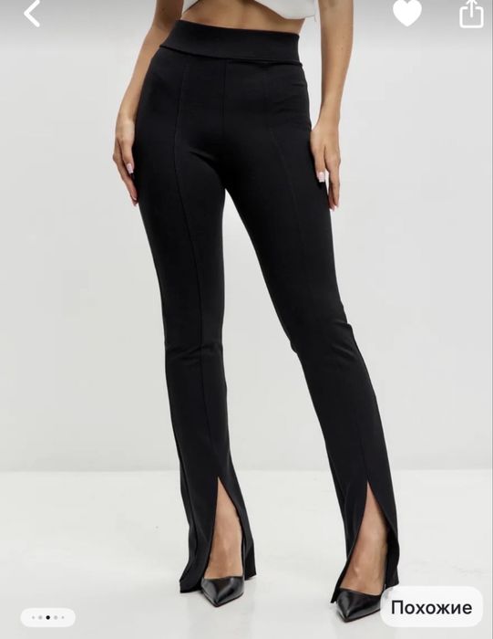 Новые брюки-5000 тенге