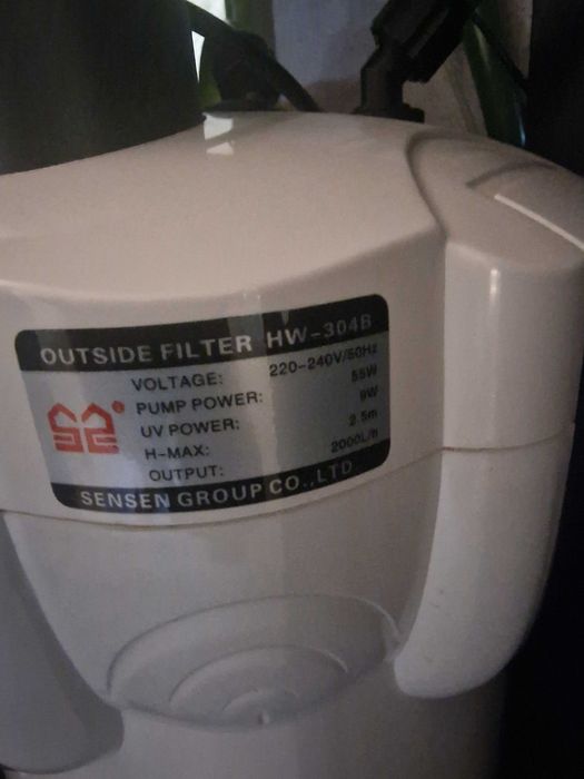 Продавам аквариум