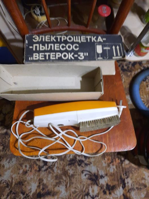Продам электрощётку пылесос СССР