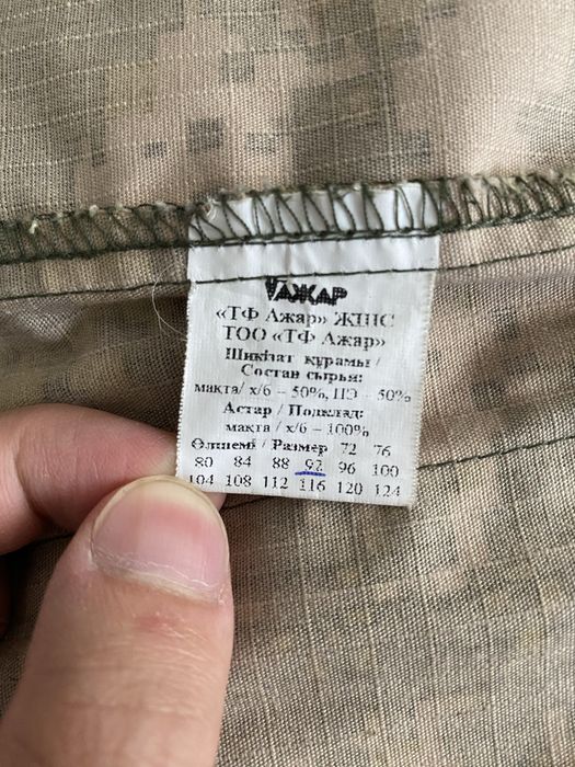 Военная форма, военная кафедра