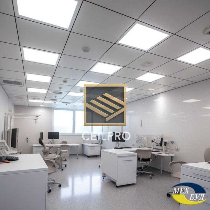 Armstrong/ Grelyatto/ Reeychniy/ MDF decor/patalok