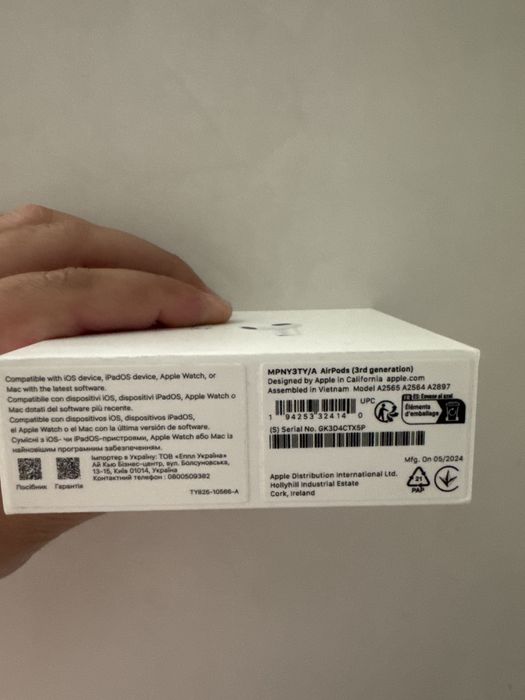 Безжични слушалки Apple Airpods 3