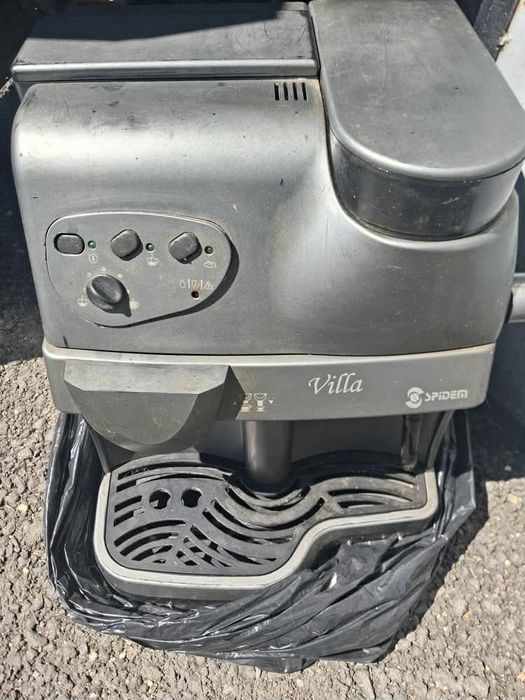 Vand aparat de cafea