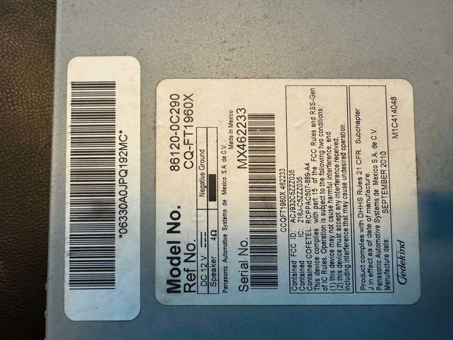 Оригинална автомедия за Тойота Тундра 2012