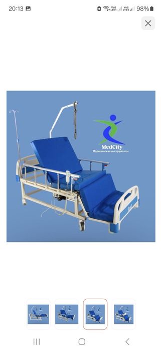 Кровать медецинскя